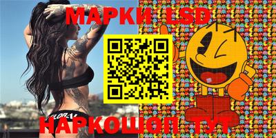 мяу мяу мука Краснознаменск