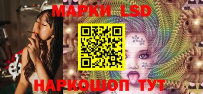 метадон Кулебаки