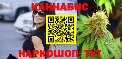 мяу мяу мука Краснознаменск