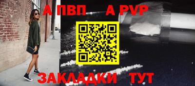 стаф Кумертау