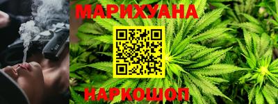 мяу мяу мука Краснознаменск
