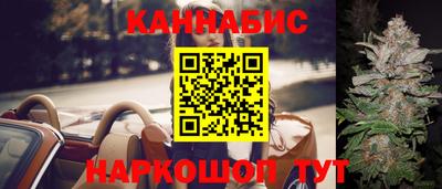 мяу мяу мука Краснознаменск