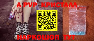метадон Кулебаки